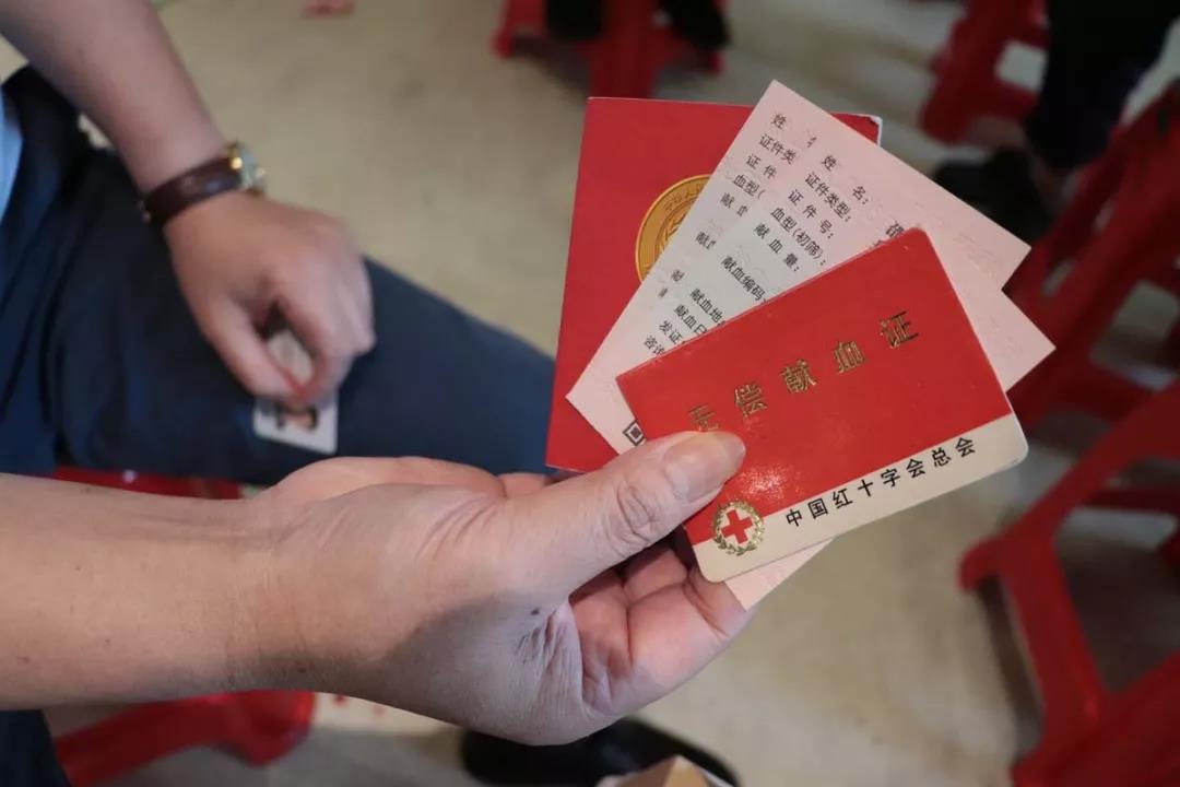20190814052942618 20190814052942618