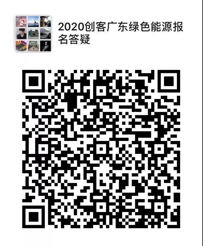 20200529114844826 20200529114844826